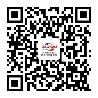 qrcode_for_gh_c0cfbe39ac5c_344.jpg